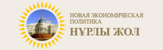 Баннер 4